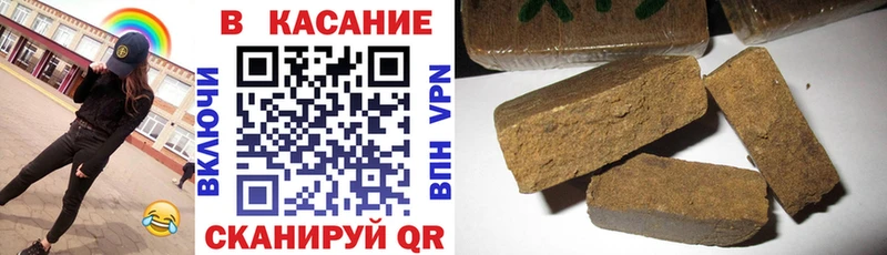 Где можно купить наркотики Вельск Alpha PVP  Меф  Cocaine  Гашиш  Амфетамин  Марихуана 
