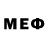 Первитин пудра Yvette McBride