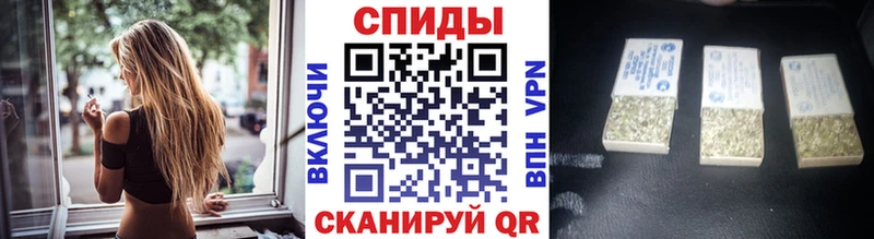 Бутират Butirat  где продают   Вельск 