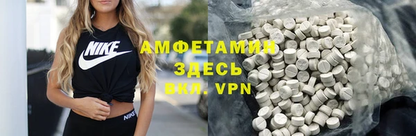 тгк Богданович