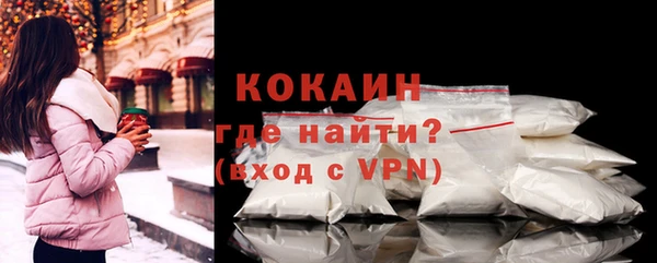 гашиш Беломорск