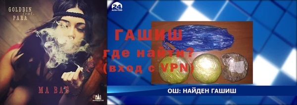 тгк Богданович