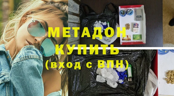 прущие грибы Богородицк