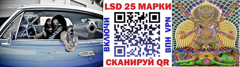 Марки NBOMe 1,5мг  KRAKEN как войти  Вельск 